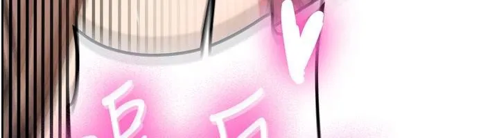 第5话-第一次就在户外开戰 132