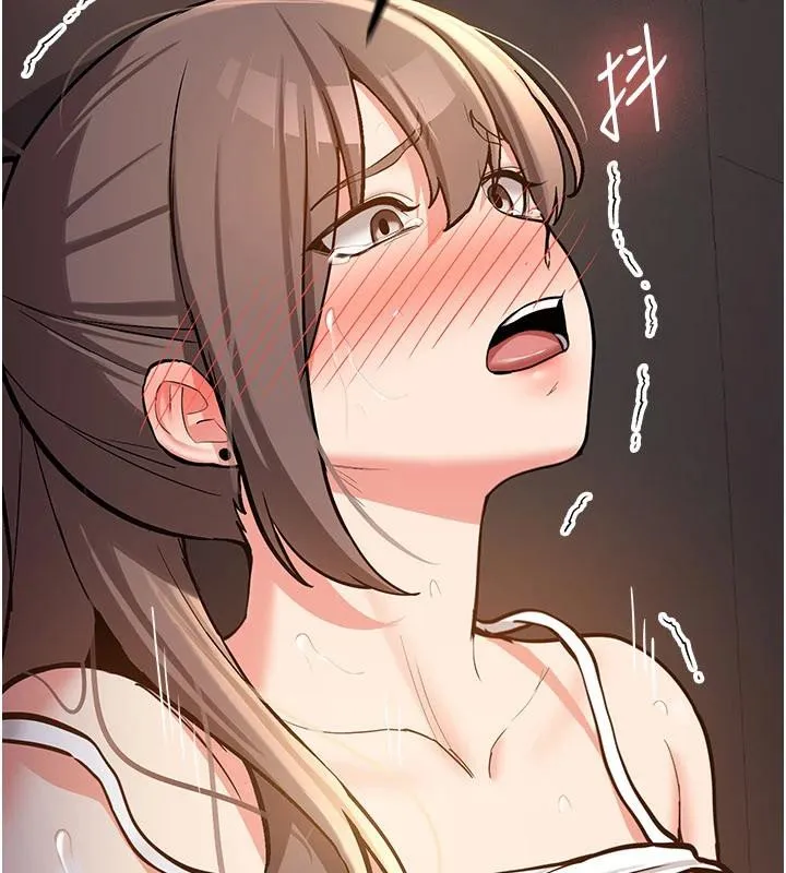 第5话-第一次就在户外开戰 172