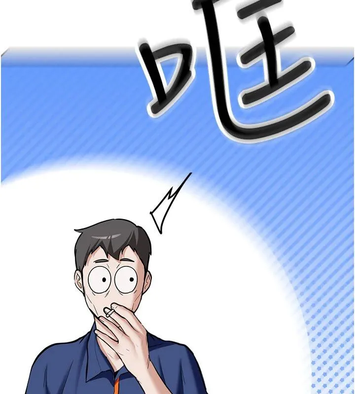 第6话-差点被抓包的停车场性爱 6