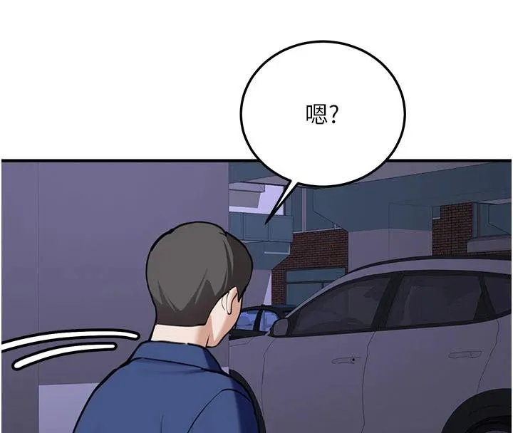 第6话-差点被抓包的停车场性爱 8