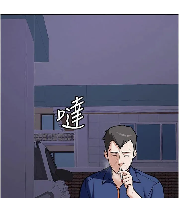 第6话-差点被抓包的停车场性爱 16