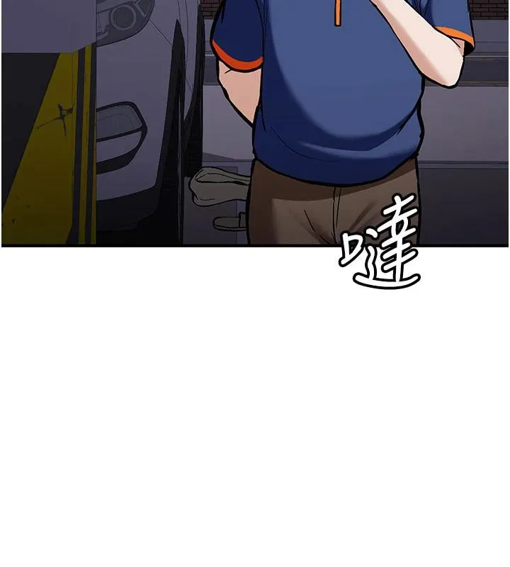 第6话-差点被抓包的停车场性爱 17
