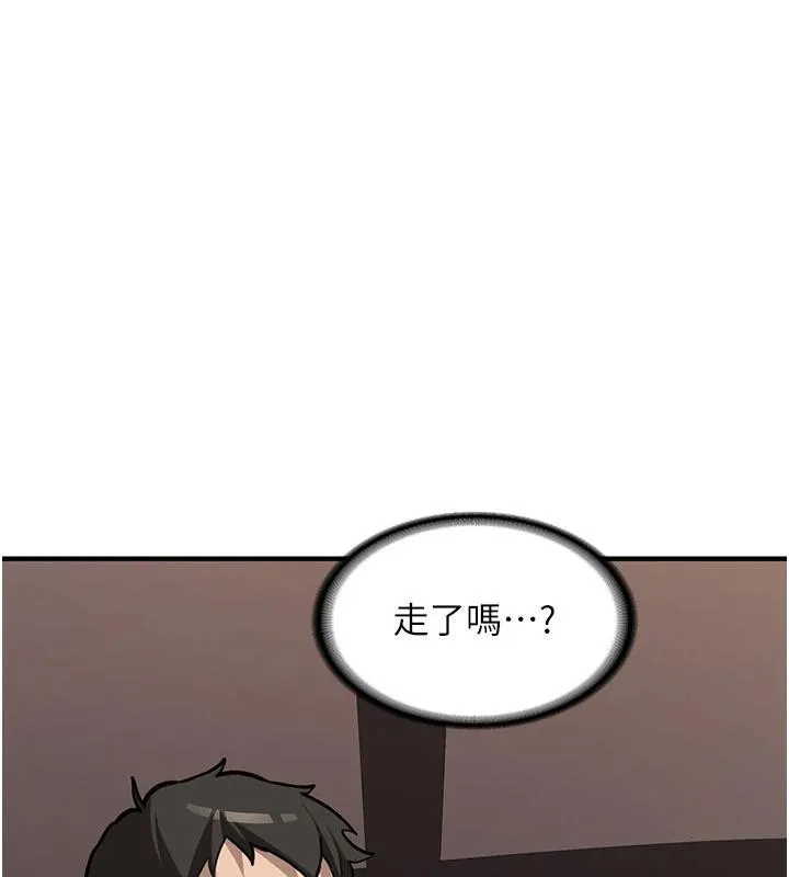 第6话-差点被抓包的停车场性爱 18