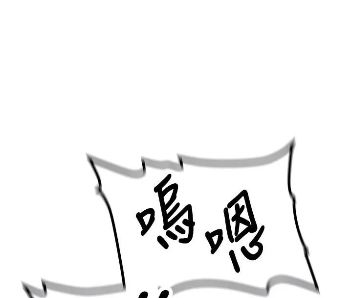 第6话-差点被抓包的停车场性爱 23