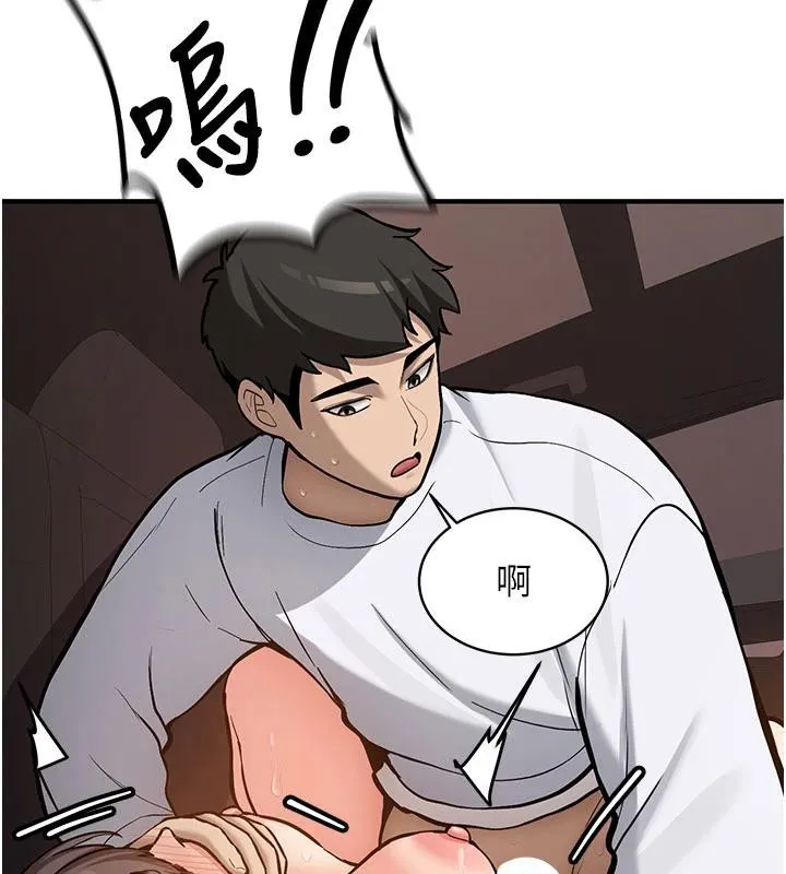 第6话-差点被抓包的停车场性爱 24