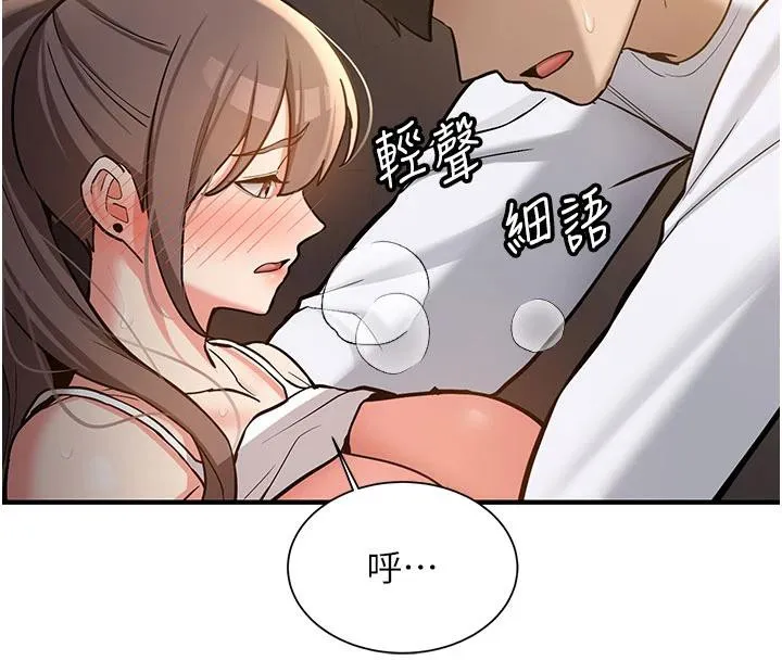 第6话-差点被抓包的停车场性爱 31