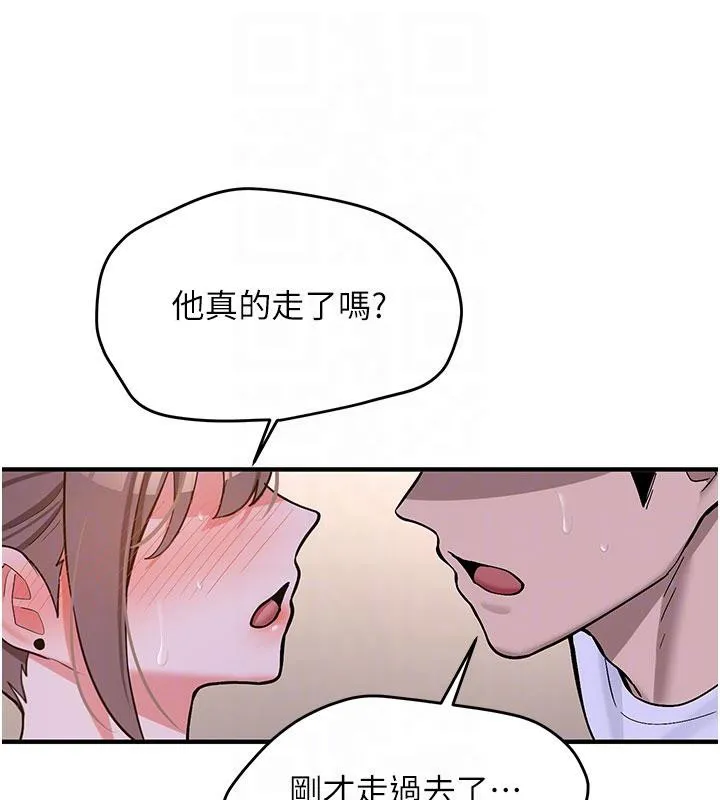 第6话-差点被抓包的停车场性爱 33