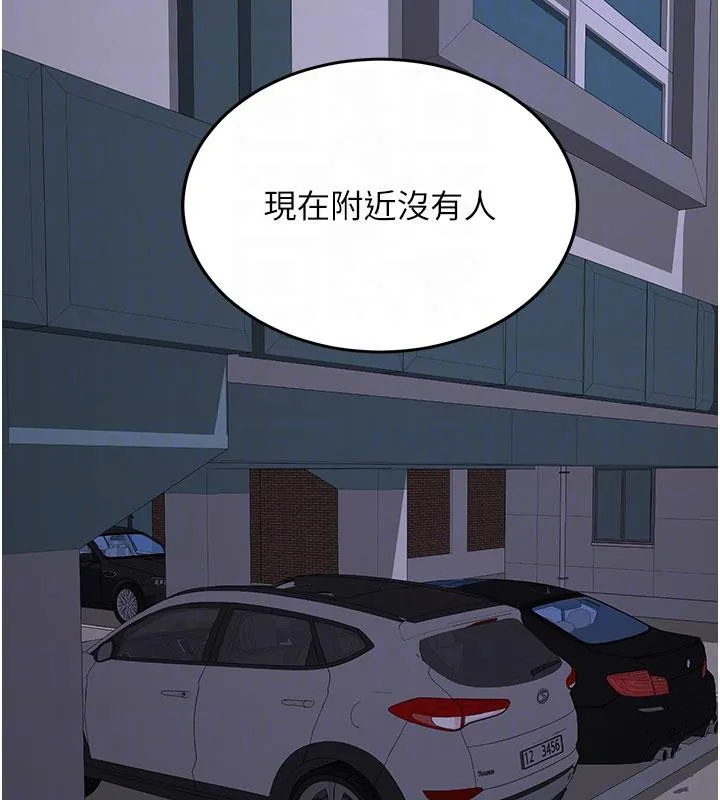 第6话-差点被抓包的停车场性爱 35
