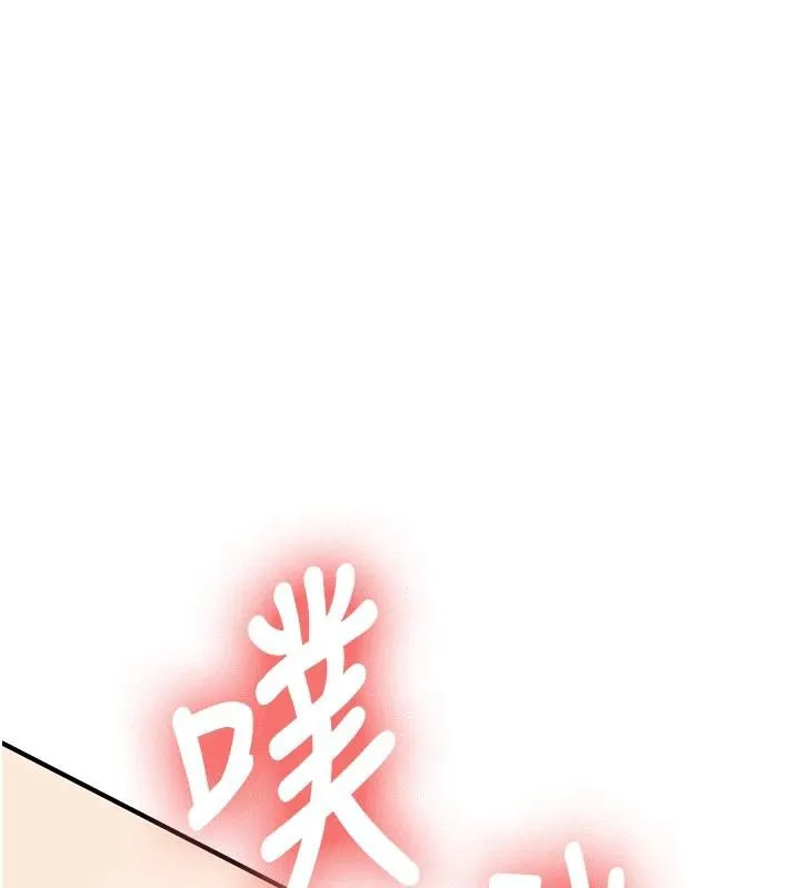 第6话-差点被抓包的停车场性爱 67