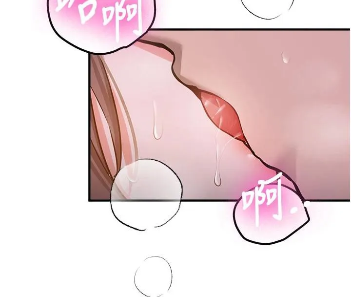 第6话-差点被抓包的停车场性爱 123