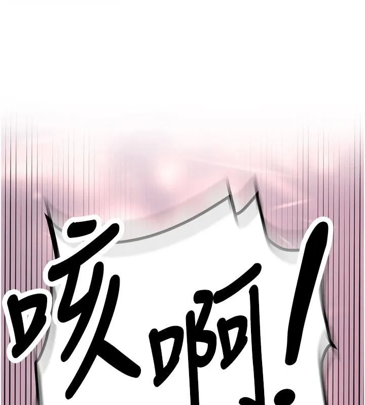 第6话-差点被抓包的停车场性爱 149