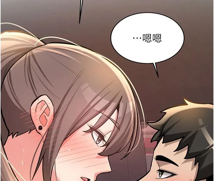 第6话-差点被抓包的停车场性爱 156