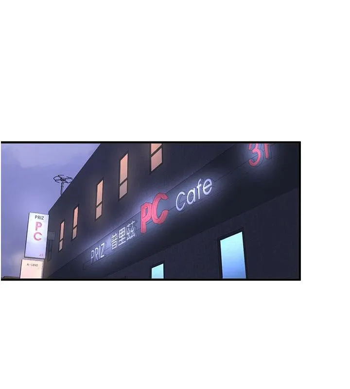 第6话-差点被抓包的停车场性爱 193