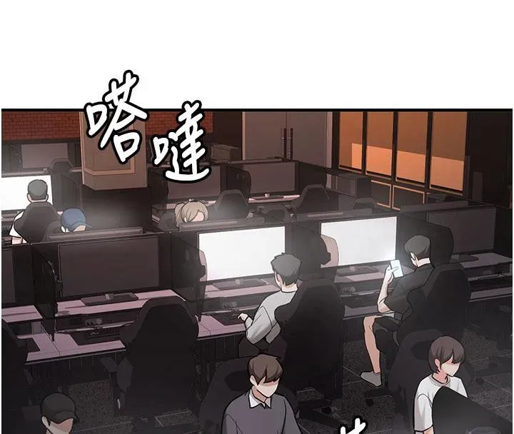 第6话-差点被抓包的停车场性爱 194