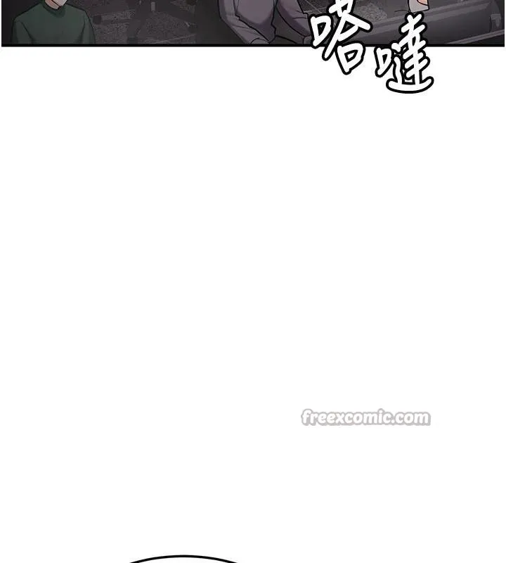 第6话-差点被抓包的停车场性爱 195