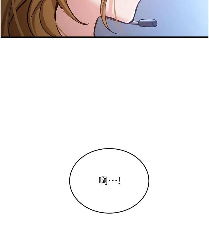 第6话-差点被抓包的停车场性爱 203