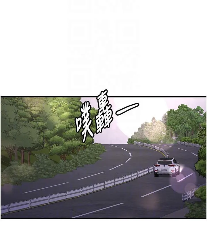 第7话-你喜欢我哪一点? 36
