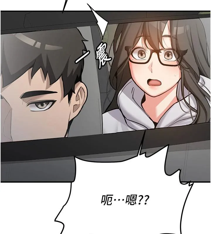 第7话-你喜欢我哪一点? 160