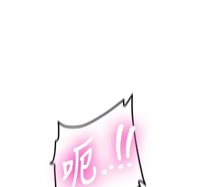第8话-重温初夜 87