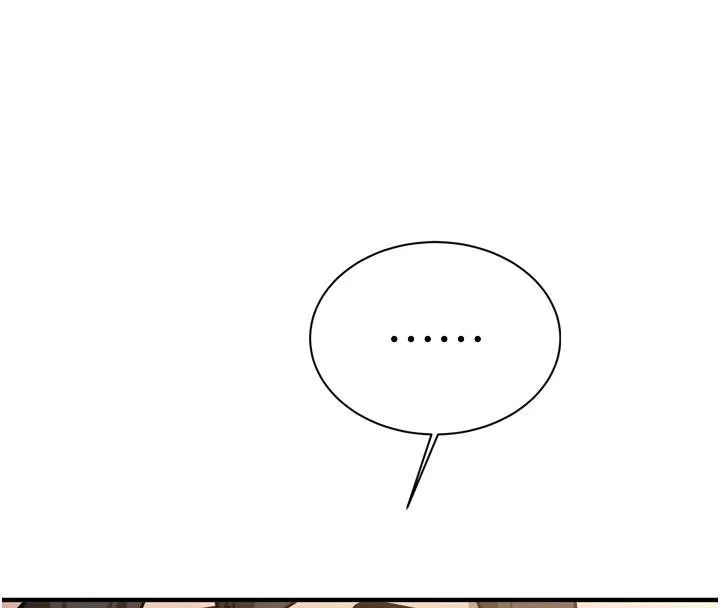 第8话-重温初夜 108