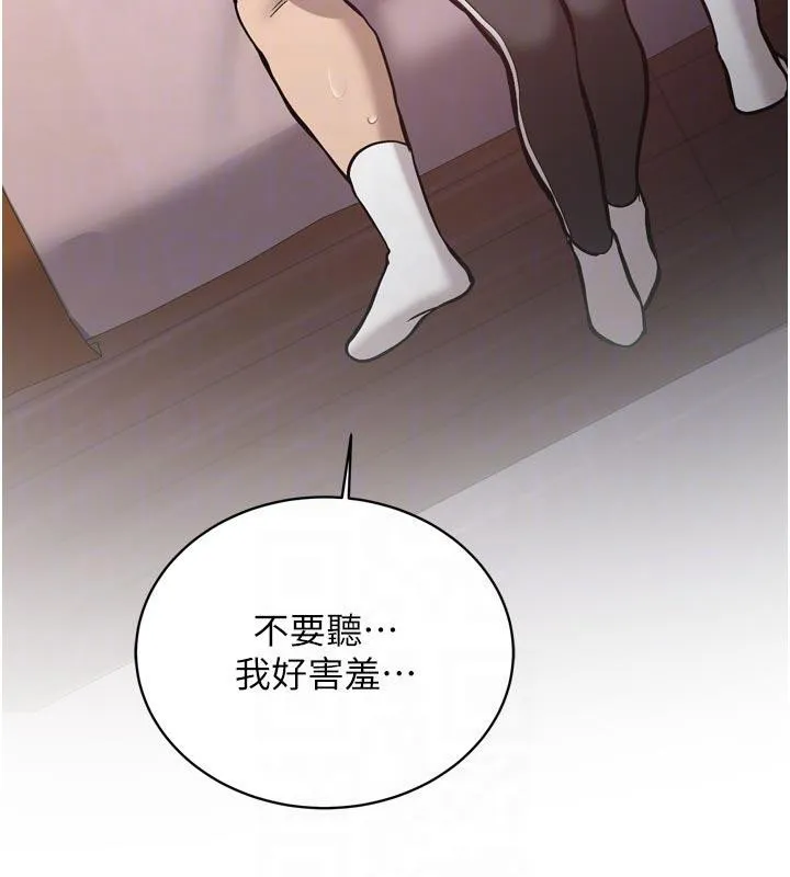 第8话-重温初夜 114