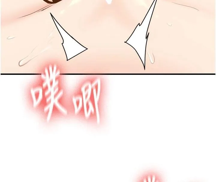 第8话-重温初夜 140