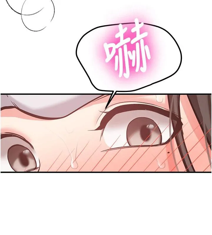 第9话-比第一次还淫荡 28
