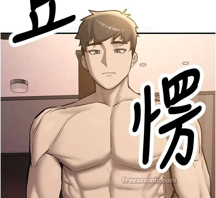 第9话-比第一次还淫荡 30
