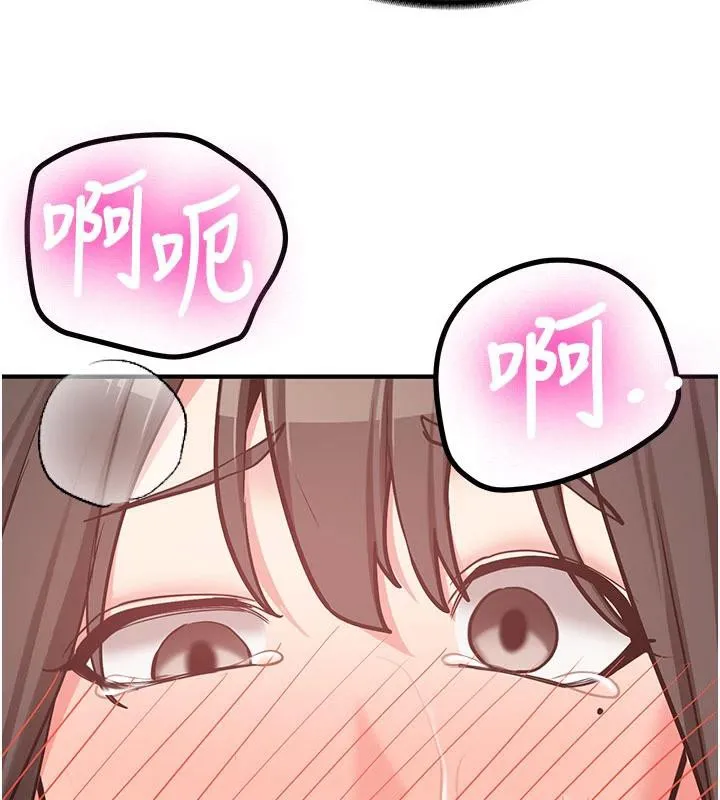 第9话-比第一次还淫荡 73