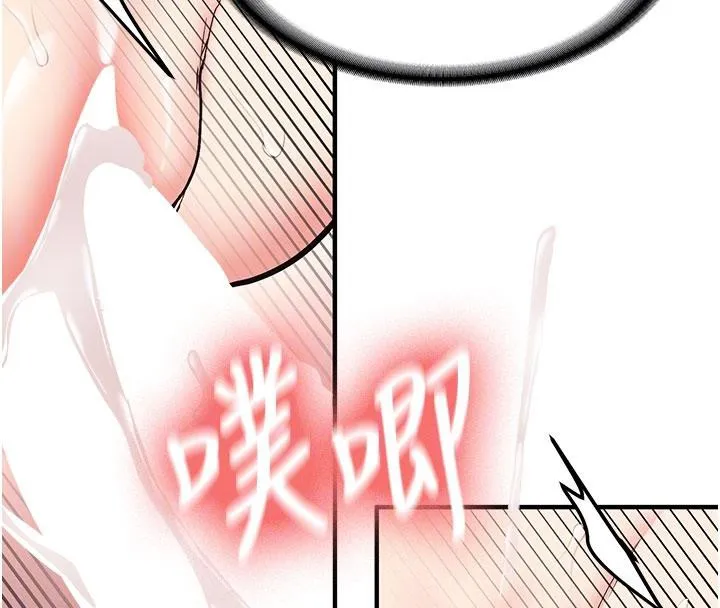 第9话-比第一次还淫荡 101
