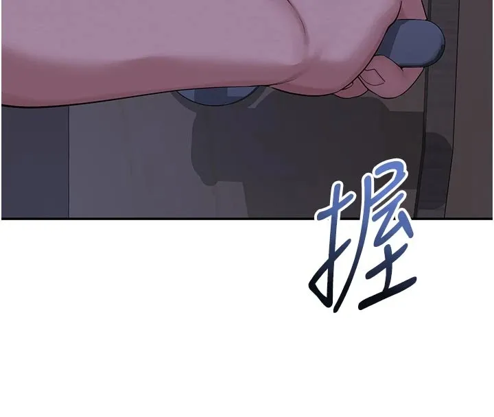 第1话-社恐阿宅的新生活 40