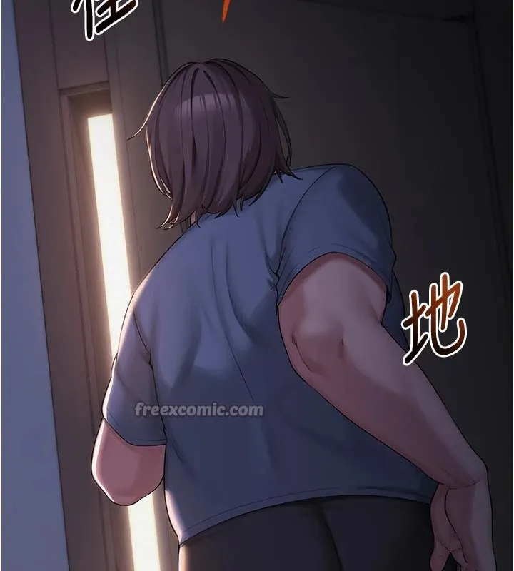 第1话-社恐阿宅的新生活 42