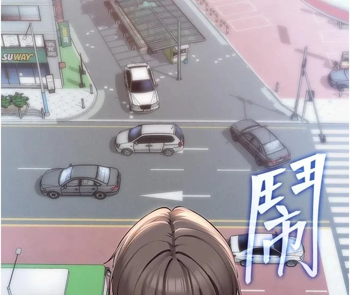 第1话-社恐阿宅的新生活 71