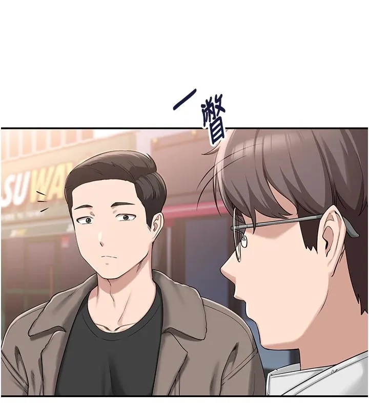第1话-社恐阿宅的新生活 148