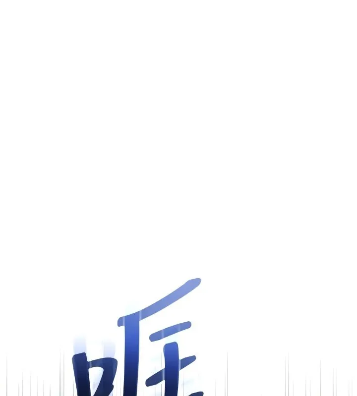 第1话-社恐阿宅的新生活 176