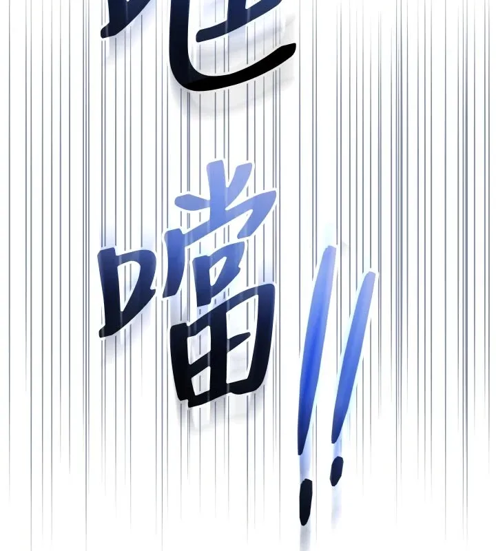 第1话-社恐阿宅的新生活 177