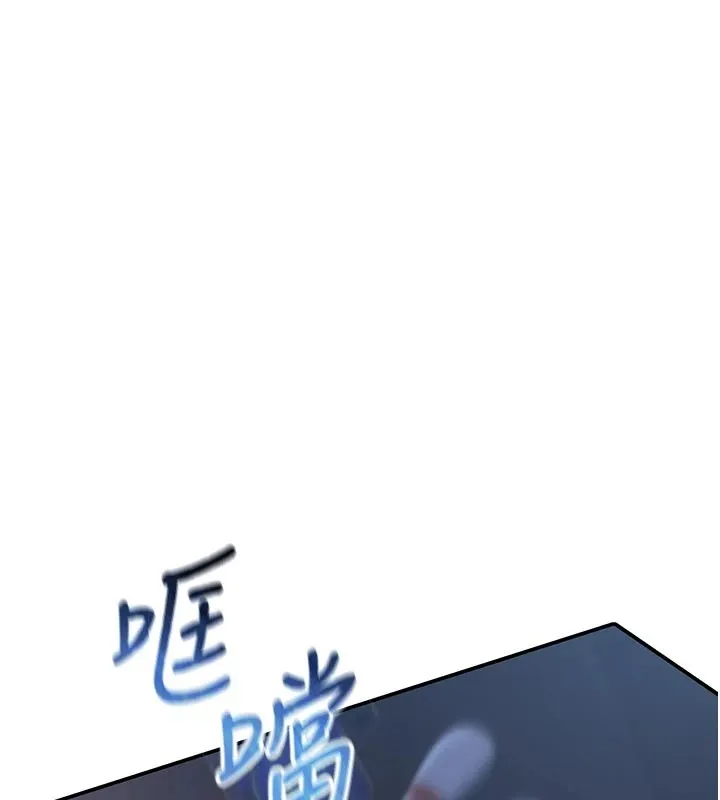 第1话-社恐阿宅的新生活 179