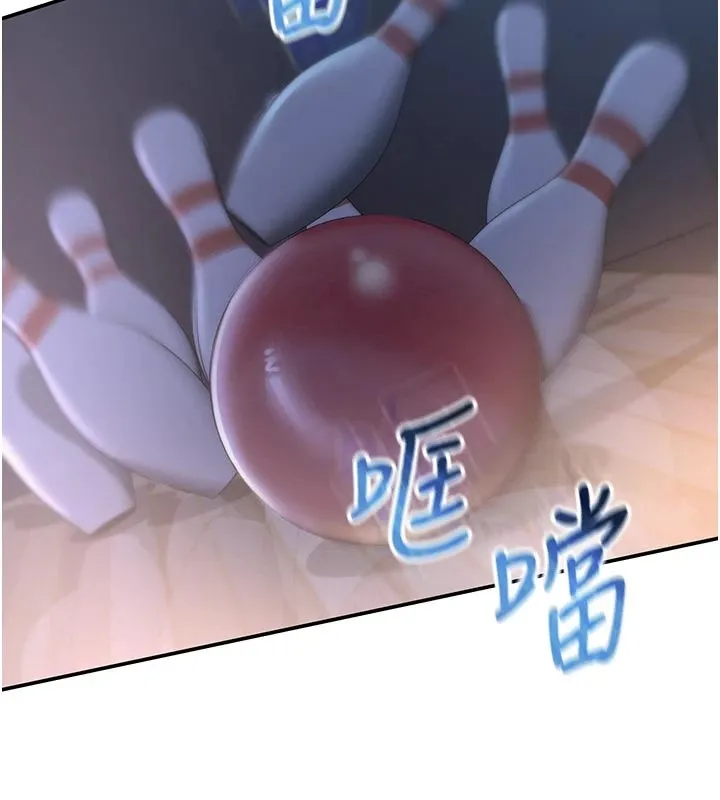 第1话-社恐阿宅的新生活 180
