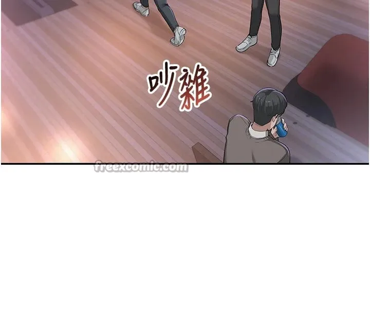 第1话-社恐阿宅的新生活 182