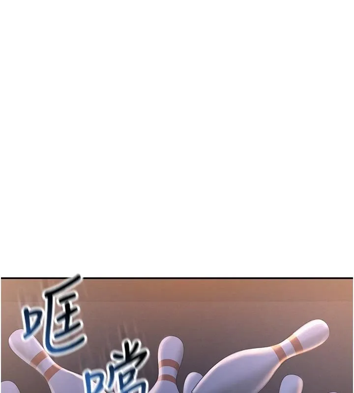 第1话-社恐阿宅的新生活 255