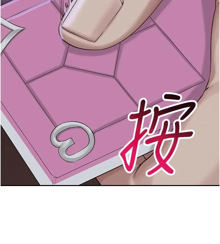 第1话-社恐阿宅的新生活 272