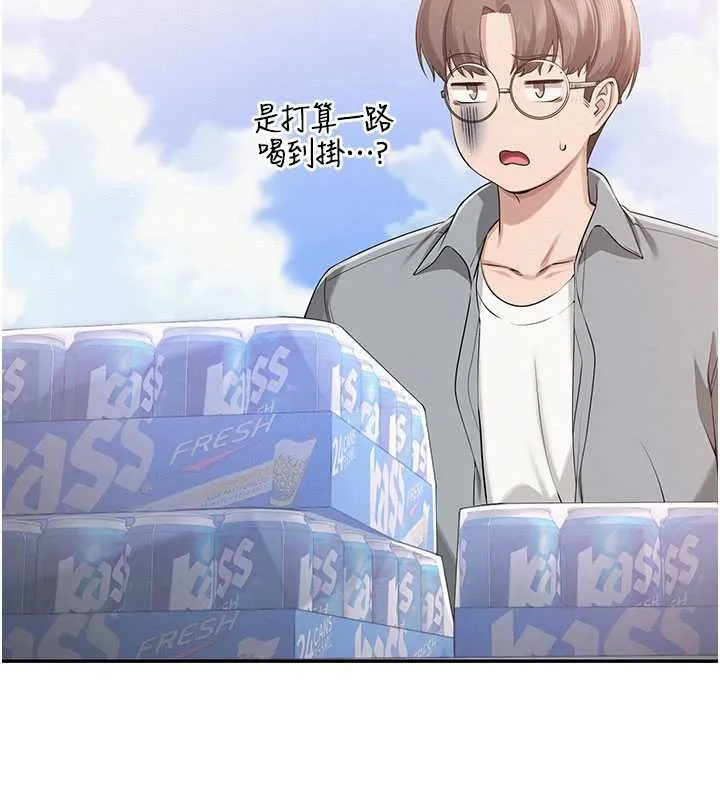 第10话-和学姐们亲密接触 30