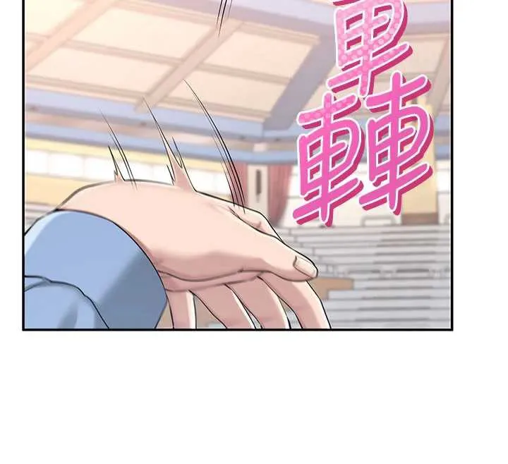 第10话-和学姐们亲密接触 73