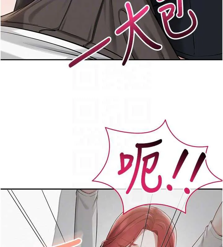 第10话-和学姐们亲密接触 117
