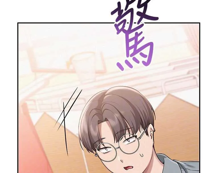 第10话-和学姐们亲密接触 127