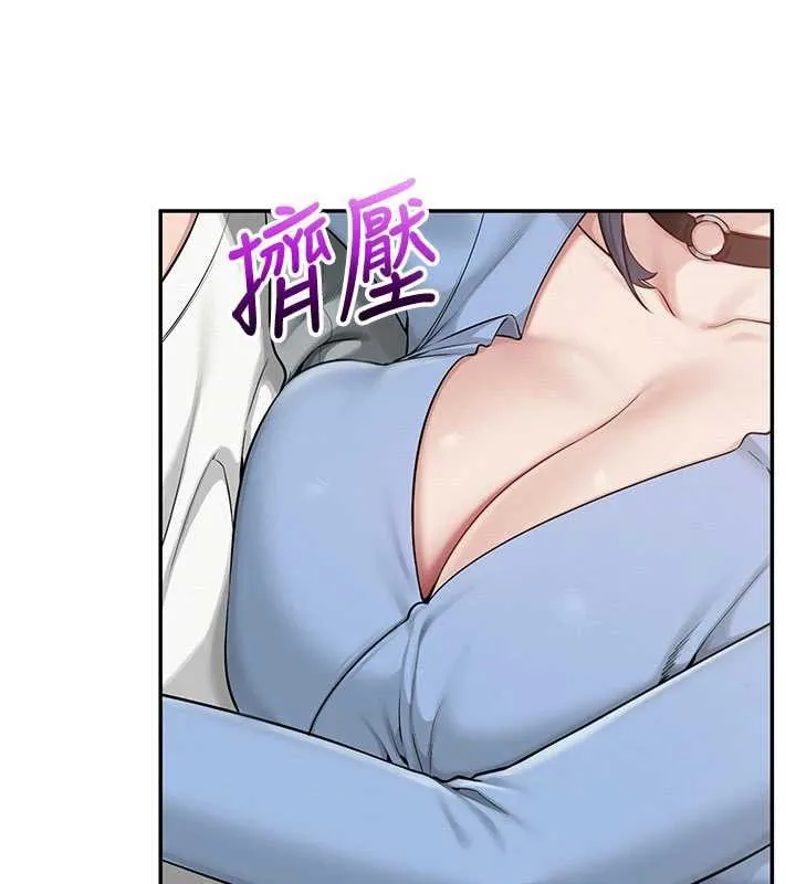 第10话-和学姐们亲密接触 145