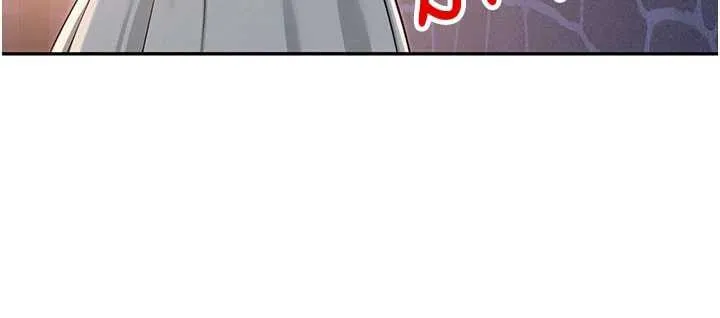第11话-让下面升温的方法 184