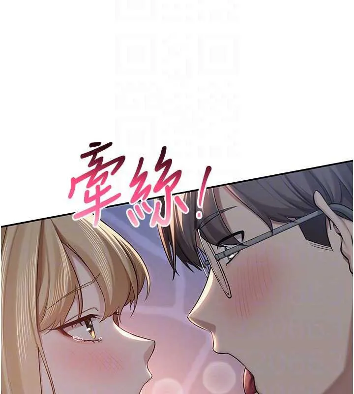 第12话-宿营第一晚野外激戰 54
