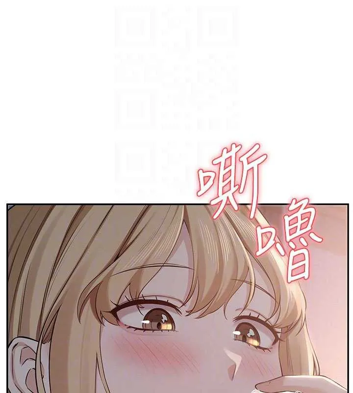 第12话-宿营第一晚野外激戰 67