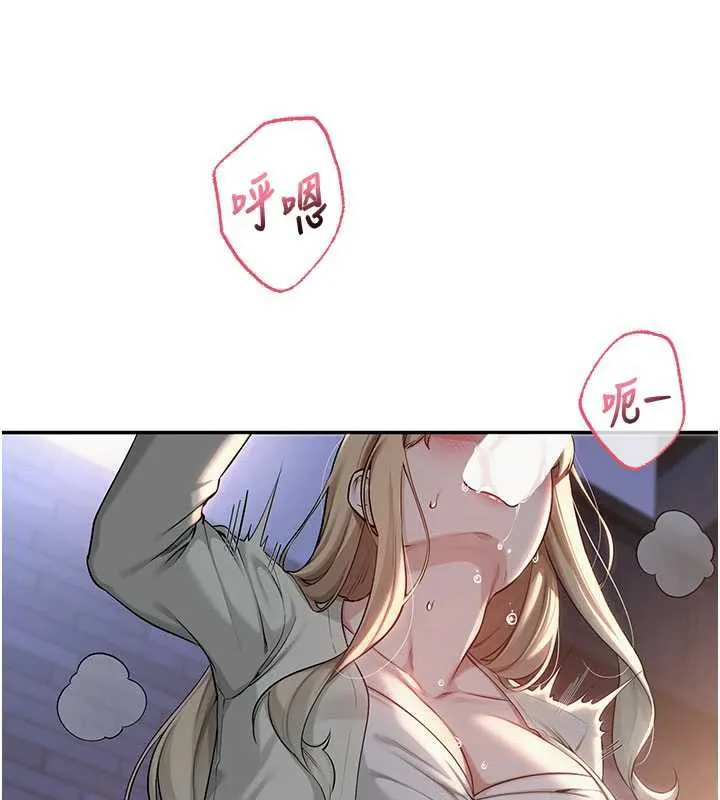 第12话-宿营第一晚野外激戰 79